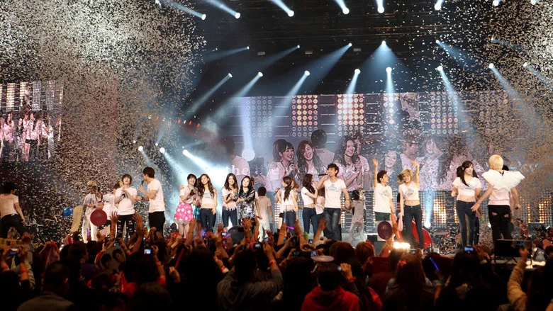 I AM.: SMTOWN LIVE WORLD TOUR in Madison Square Garden screenshot 3