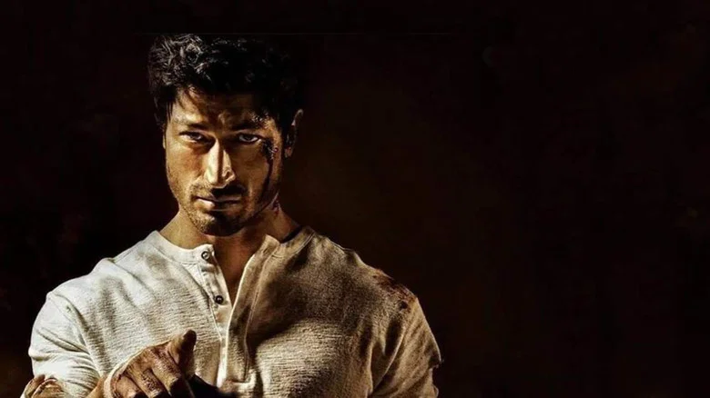 Sanak screenshot 5