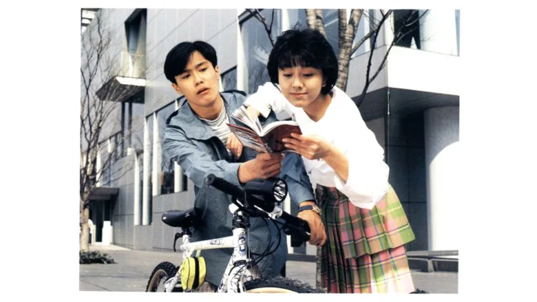 Video Girl Ai screenshot 1