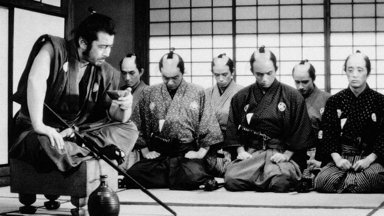 Sanjuro screenshot 2