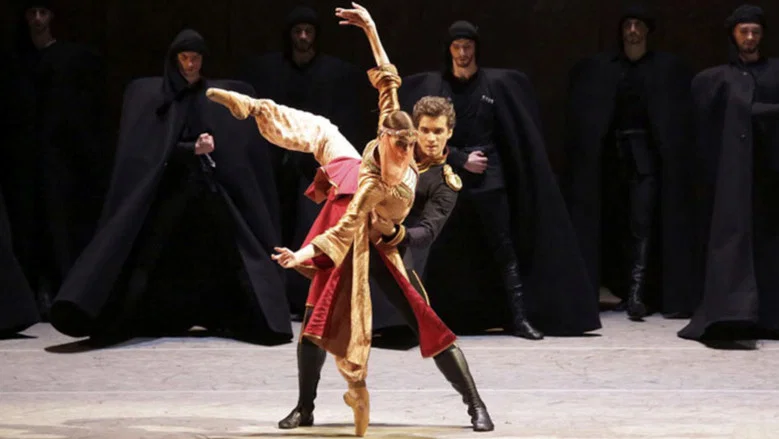 Bolshoi Ballet: A Hero of Our Time screenshot 1