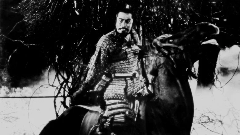 Throne of Blood screenshot 8