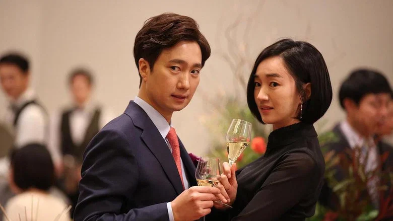High Society screenshot 3