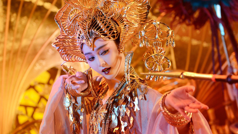 League of Gods screenshot 5