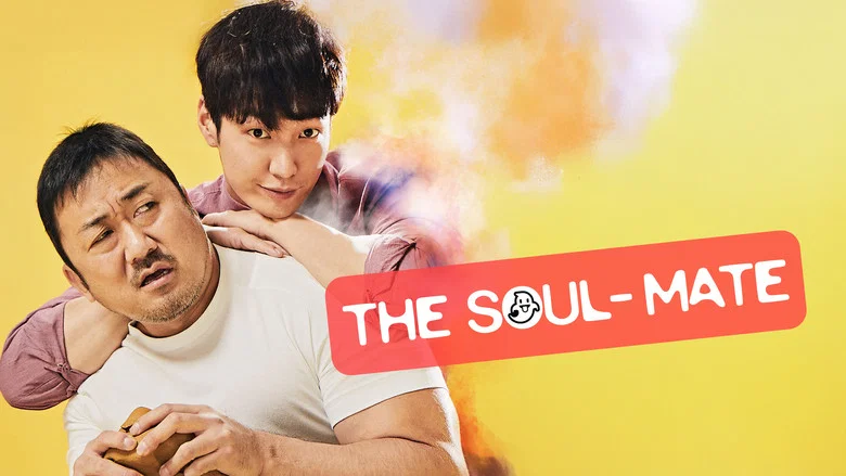 The Soul-Mate screenshot 4