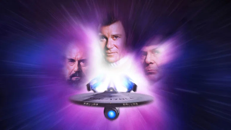 Star Trek V: The Final Frontier screenshot 3