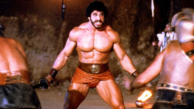 The Adventures of Hercules screenshot 1
