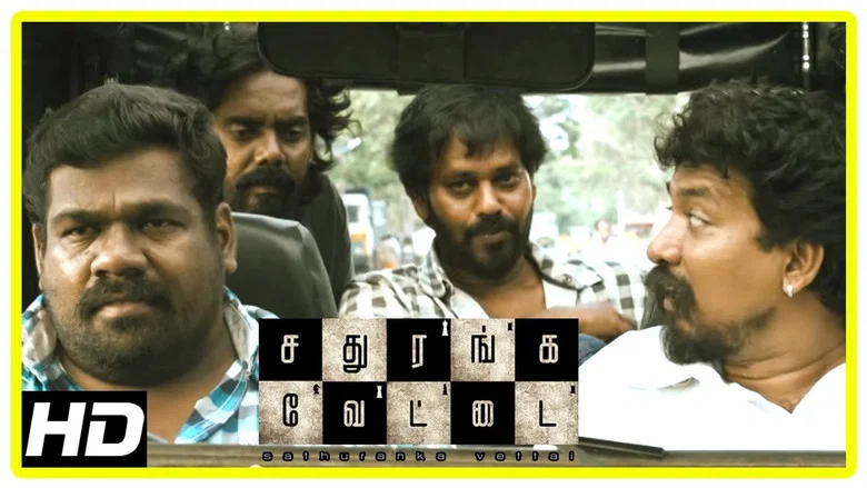Sathuranga Vettai screenshot 1