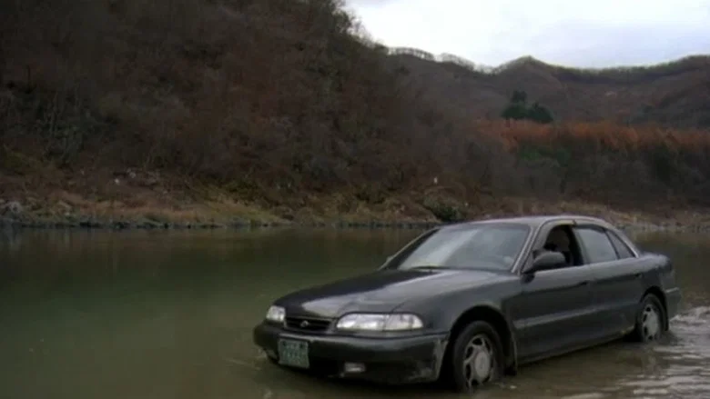 Samaritan Girl screenshot 5