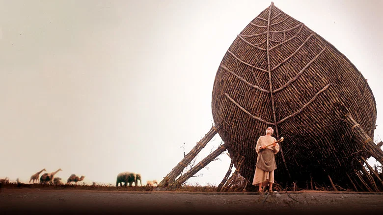 The Bible: In the Beginning... screenshot 2