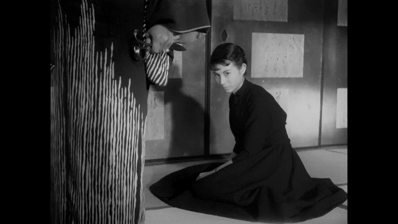 The Woman in the Rumor screenshot 1