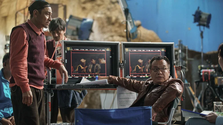 The Movie Emperor screenshot 2