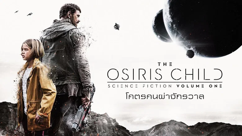 Science Fiction Volume One: The Osiris Child screenshot 6