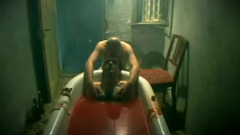 Cannibal screenshot 4