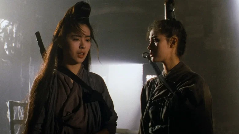 A Chinese Ghost Story II screenshot 2