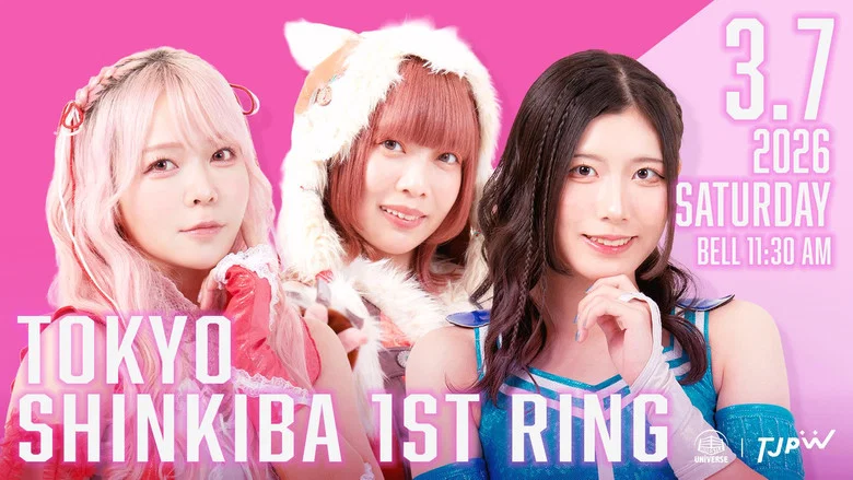 TJPW Prelude to Grand Princess '26 screenshot 2