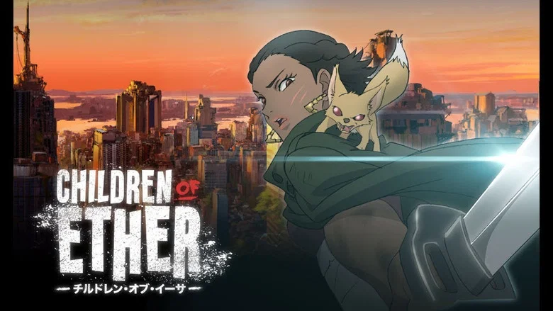 Children of Ether screenshot 2