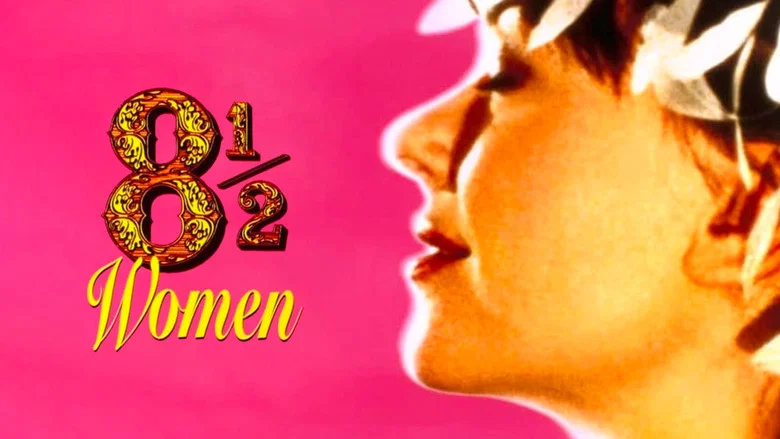 8 ½ Women screenshot 3