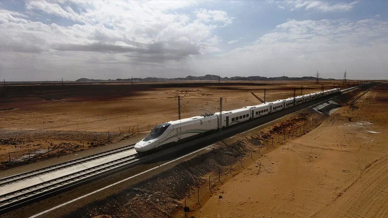 Haramain: The Train of the Desert screenshot 1