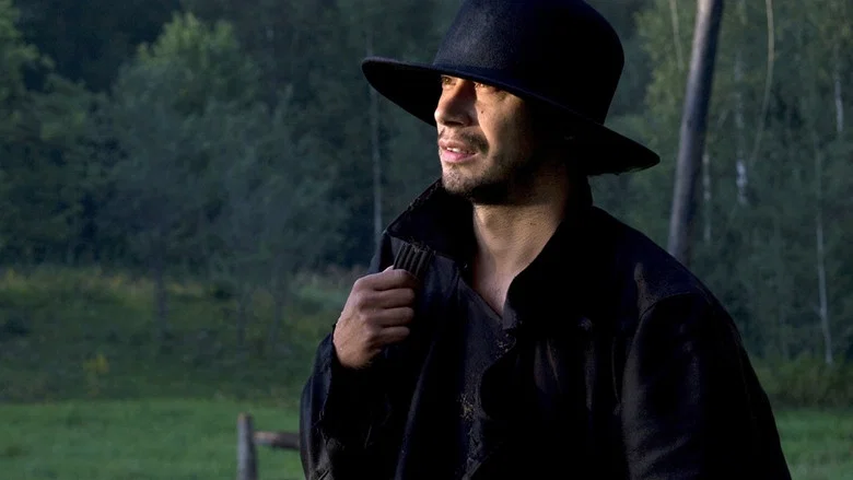 The Visitor screenshot 2