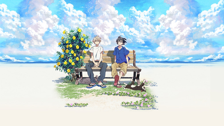 The Stranger by the Shore screenshot 7