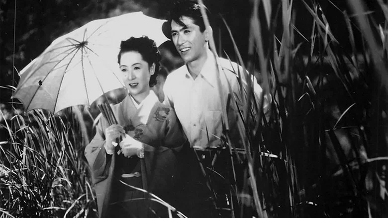The Lady of Musashino screenshot 3