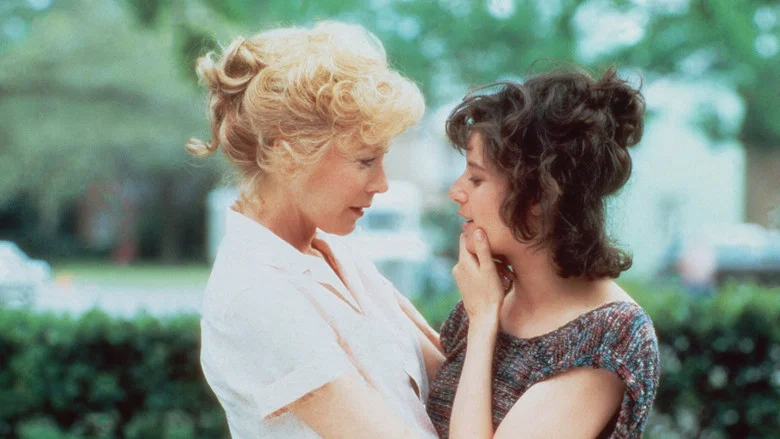 Terms of Endearment screenshot 2