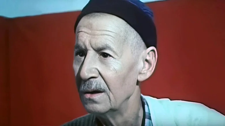 M'hamed Issiakhem screenshot 1