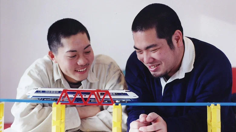 Queer Boys and Girls on the Bullet Train screenshot 2