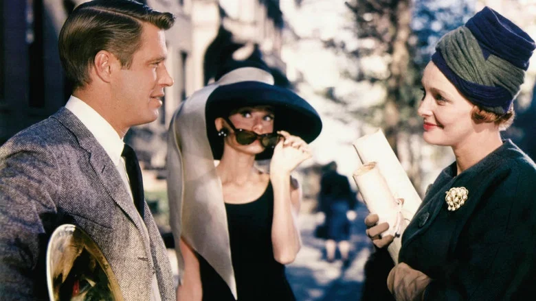 Breakfast at Tiffany's screenshot 1