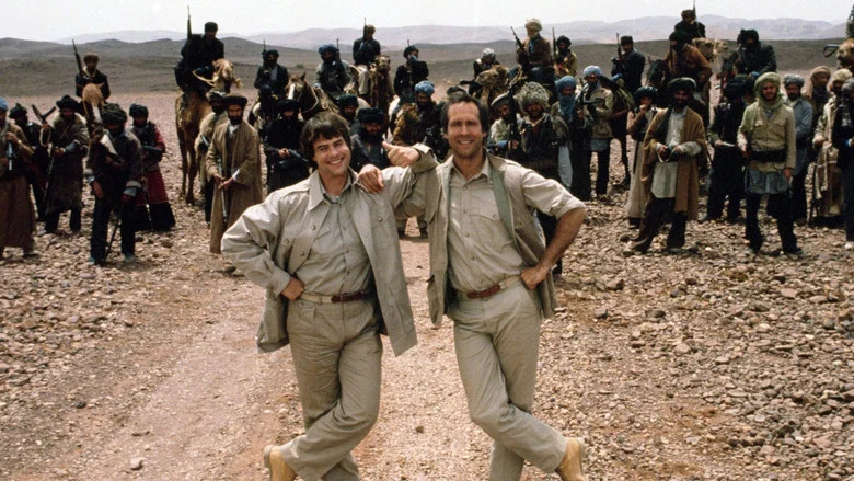 Spies Like Us screenshot 7
