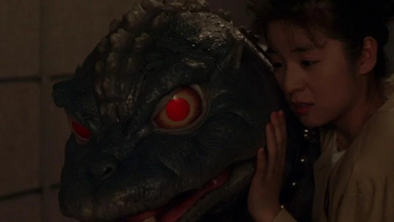 Godzilla vs. Mechagodzilla II screenshot 4