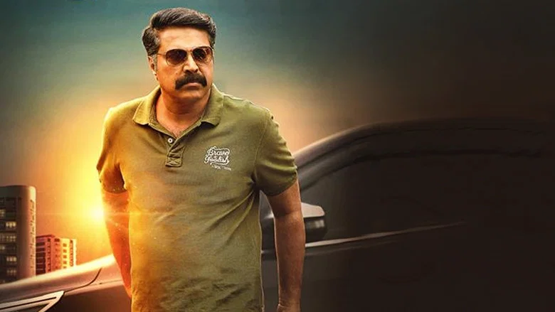 Puthan Panam screenshot 4