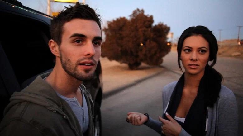 Stripped screenshot 3