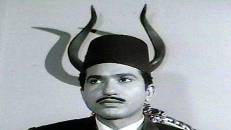 Cairo 30 screenshot 1