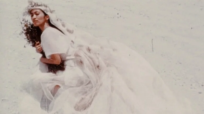 The White Funeral screenshot 1