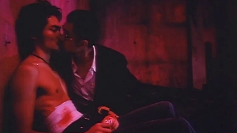 Phallus: The Man screenshot 1