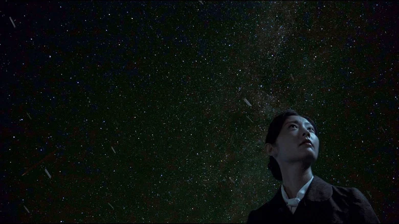 Seven Weeks screenshot 4