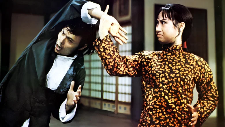 Hapkido screenshot 1