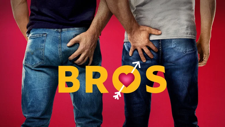 Bros screenshot 2