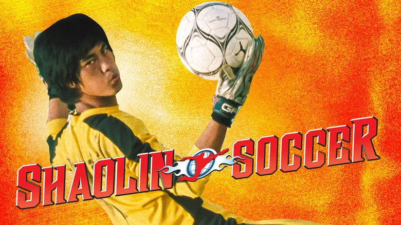 Shaolin Soccer screenshot 6
