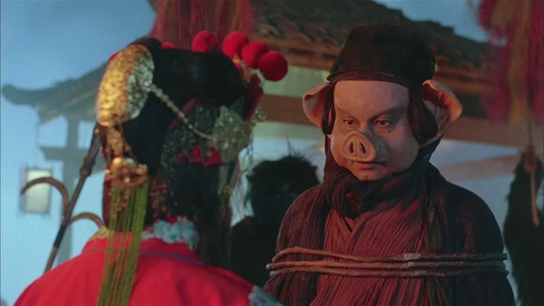 A Chinese Odyssey Part Two: Cinderella screenshot 8