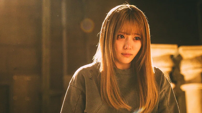 Oshi no Ko -The Final Act- screenshot 5