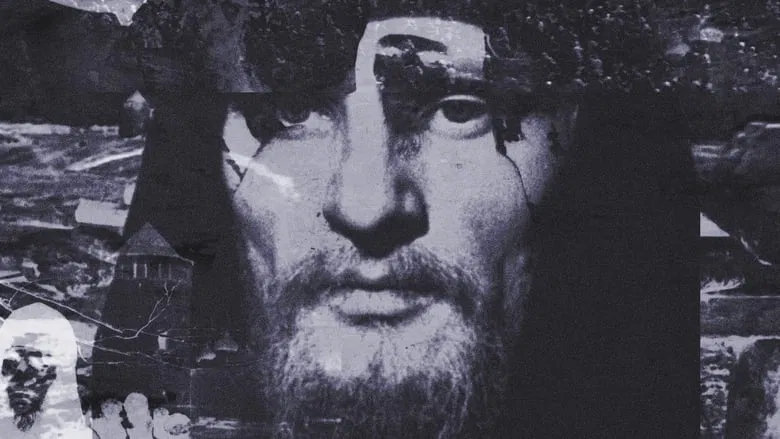 Andrei Rublev screenshot 1