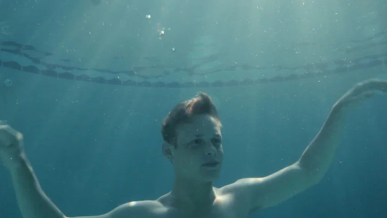 Henry Gamble's Birthday Party screenshot 6
