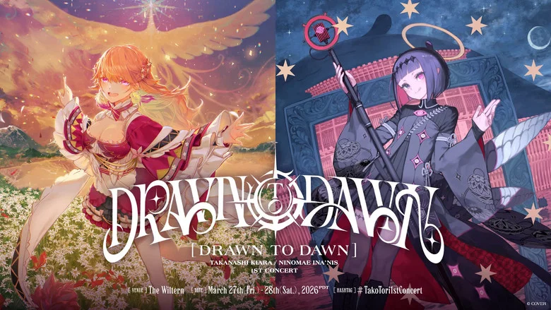 Takanashi Kiara / Ninomae Ina’nis 1st Concert “Drawn to Dawn” Day 1 screenshot 1