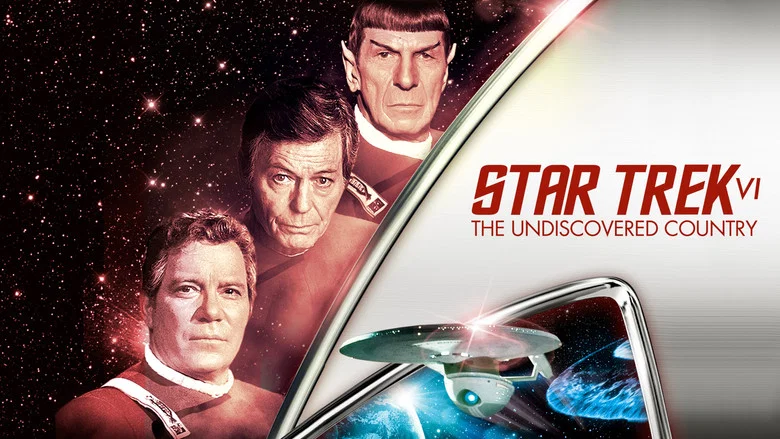 Star Trek VI: The Undiscovered Country screenshot 2