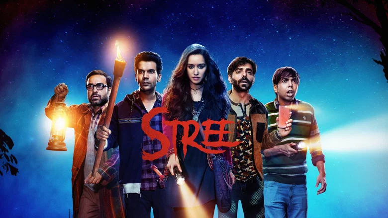 Stree screenshot 1