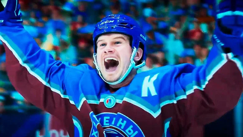 Hockey Dads screenshot 2