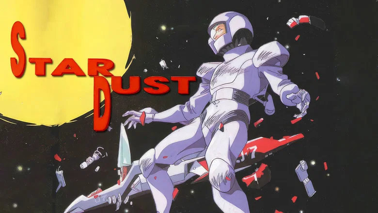 Star Dust screenshot 1